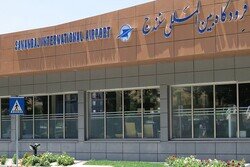 گەشتی فڕۆکەخانەی سنە دەستپێدەکاتەوە