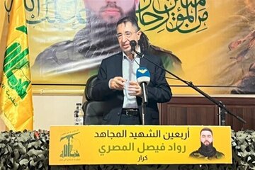 Rayedarê Hizbullahê: Tengava Hormuzê û Bab el-Mendeb ji çekên Tewereya Berxwedanê ne