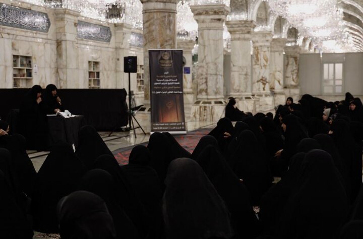 تقرير مصور/ إقامة مجلس عزاء نسويّ بذكرى استشهاد السيّدة الزهراء (عليها السلام) في الصحن الفاطميّ (عليها السلام)