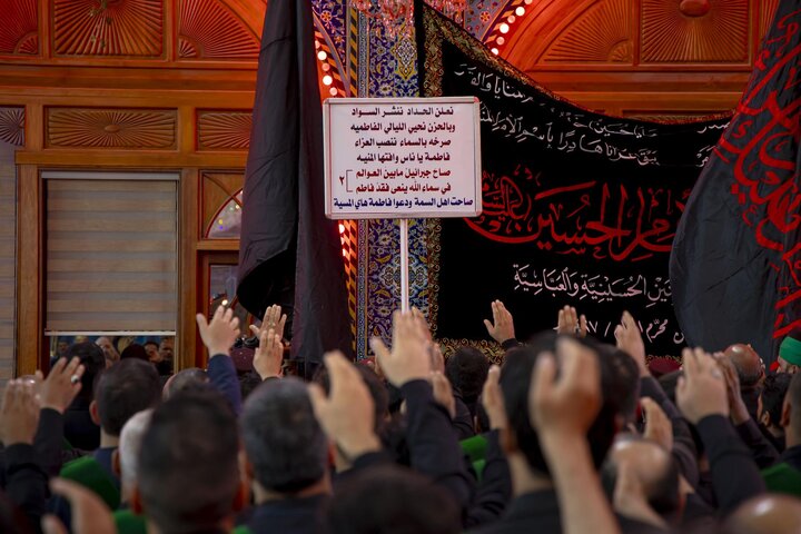 تقرير مصور/ خدمة العتبتين المقدستين يحيون ذكرى شهادة السيدة الزهراء (عليها السلام)