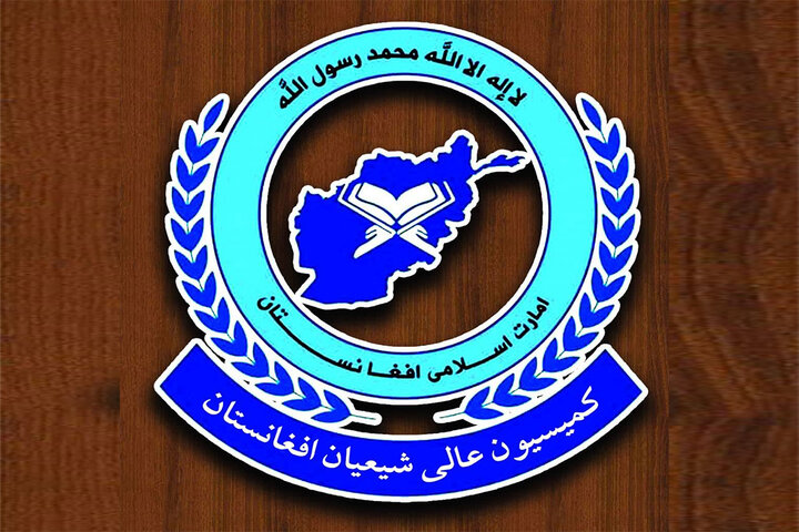 طالبان کمیسیون عالی شیعیان افغانستان را لغو کرد؛ کارت عضویت ۲۵ نفر ضبط شد