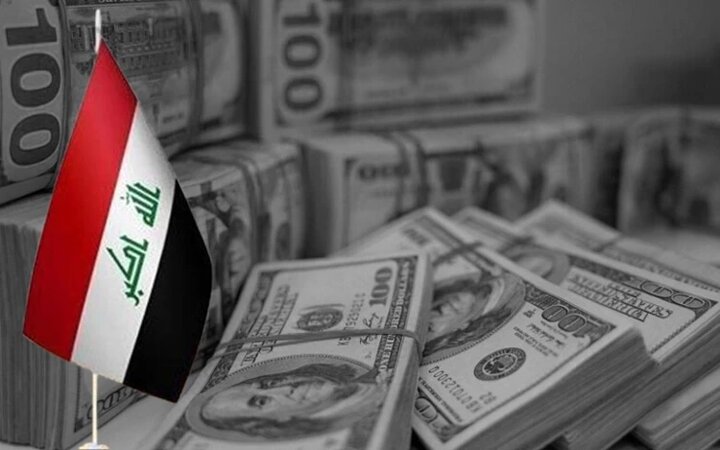 کنترل آمریکا بر پول‌های عراق، تجاوز به حاکمیت ملی است
