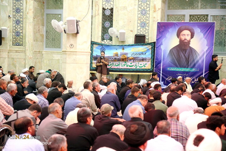 یادبود سیزدهمین سالگرد ارتحال مرحوم آیت‌الله سیدمحمدباقر موحد ابطحی