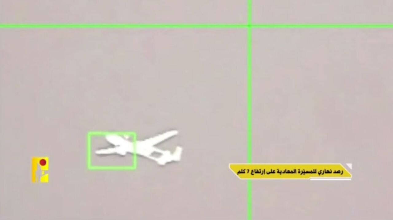 Iran intercepts advanced US reconnaissance drone over Strait of Hormuz