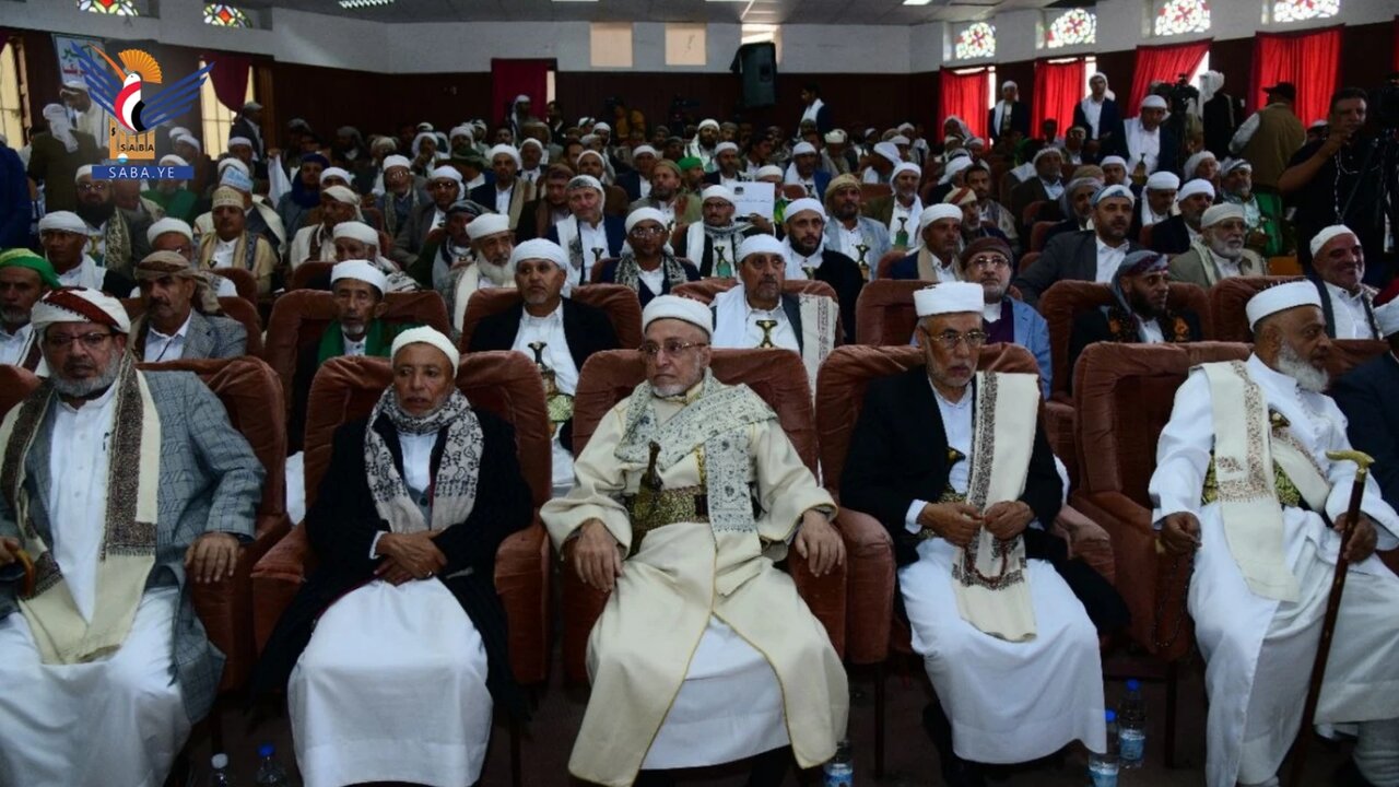 Yemeni scholars reject Saudi claim of attack on Mecca