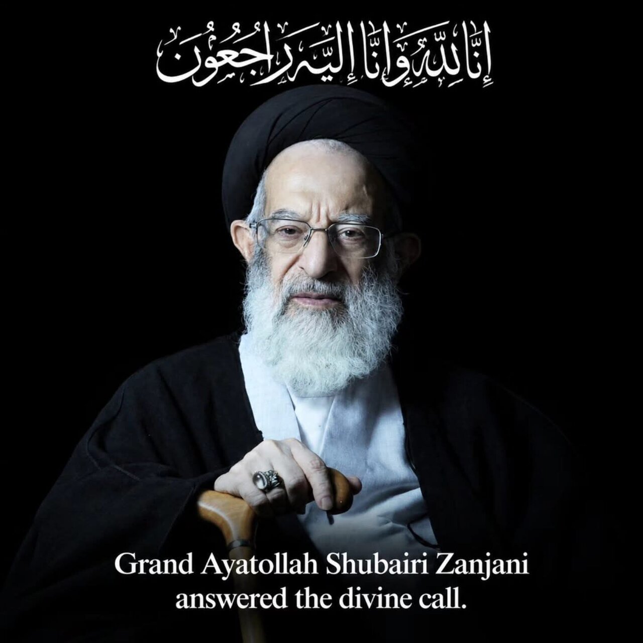 Ayatollah al-Udhma Shubairi Zanjani Afariki Dunia