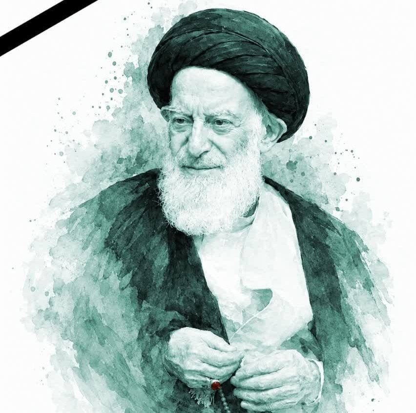 Ayetullah Uzma Şubeyri Zencani Hakk’ın Rahmetine Kavuştu