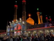 Video| Anibersaryo ng pagpanaw ni Hazrat Fatimah Masumah