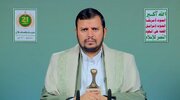 Ansarullah leader: Saudi Arabia lets Israel use its bases for reconnaissance ops against Yemen