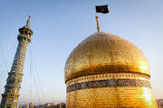 Photos: Flag-changing ceremony at Hazrat Masoumeh Holy Shrine