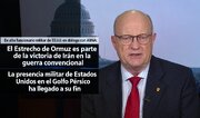 Lawrence Wilkerson a ABNA: Irán tiene la iniciativa en la escalada / La presencia militar de EE. UU. en el golfo Pérsico ha llegado a su fin