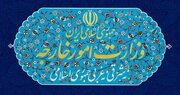 ایران: اسرائیلی جرائم کا تسلسل اقوام متحدہ اور عالمی قانون کی ساکھ کو مجروح کر رہا ہے