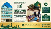 Tangazo la nafasi za Masomo ya Kuhifadhi Quran Tukufu - Jamiat Al-Mustafa - Zanzibar