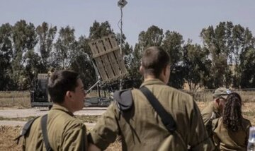İsrail’den “İran’la Çatışma” Hazırlığı: Trump Döneminde Gerilim Tırmanıyor