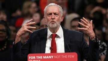 برطانوی رکن پارلیمنٹ: یمن پر سعودی بمباری میں فوجی مدد شرمناک ہے