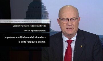Wilkerson : les missiles et drones iraniens bouleversent l’équilibre face aux forces américaines