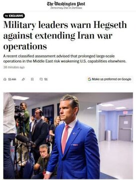 Makamanda Wakuu wa Marekani Wamwonya Hegseth Kuhusu Kuendelea kwa Vita Dhidi ya Iran