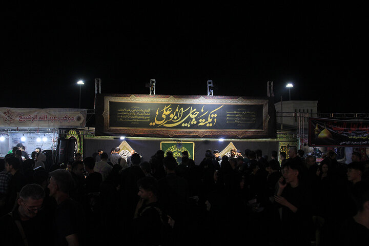 پذیرایی موکب‌ها از زائران حرم حضرت فاطمه معصومه (س)