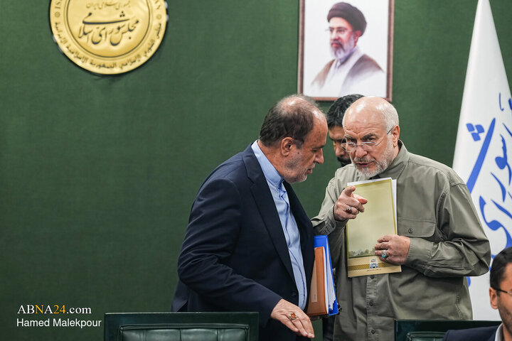 نشست علنی مجازی یکشنبه ۲۹ شهریور ماه مجلس شورای اسلامی