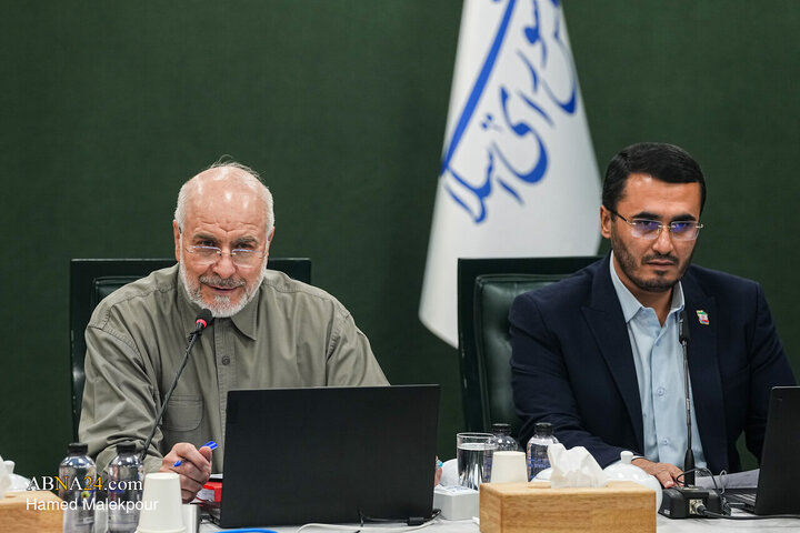 نشست علنی مجازی یکشنبه ۲۹ شهریور ماه مجلس شورای اسلامی