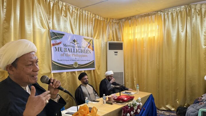 مسجد امام مهدی