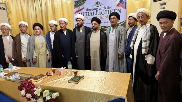 مسجد امام مهدی