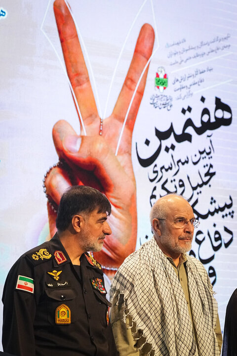 گزارش تصویری/ آیین ملی تکریم پیشکسوتان جهاد و مقاومت
