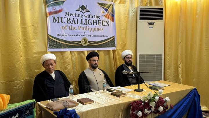 Ulat panglarawan | Pagpupulong ng Pangalawang Internasyonal ng Pandaigdigang Asembleya ng Ahl al-Bayt sa mga misyonerong Pilipinong.