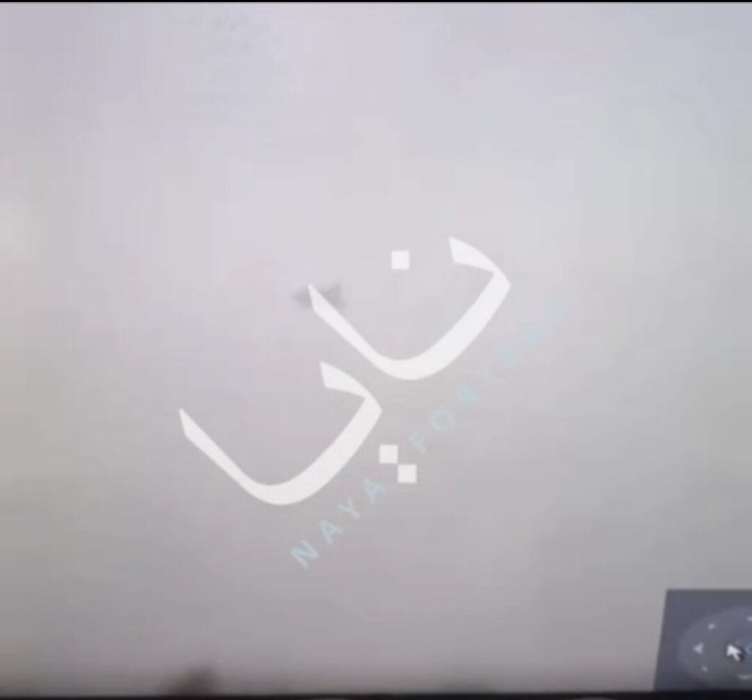 Video| Mga spy balloon ng Saudi