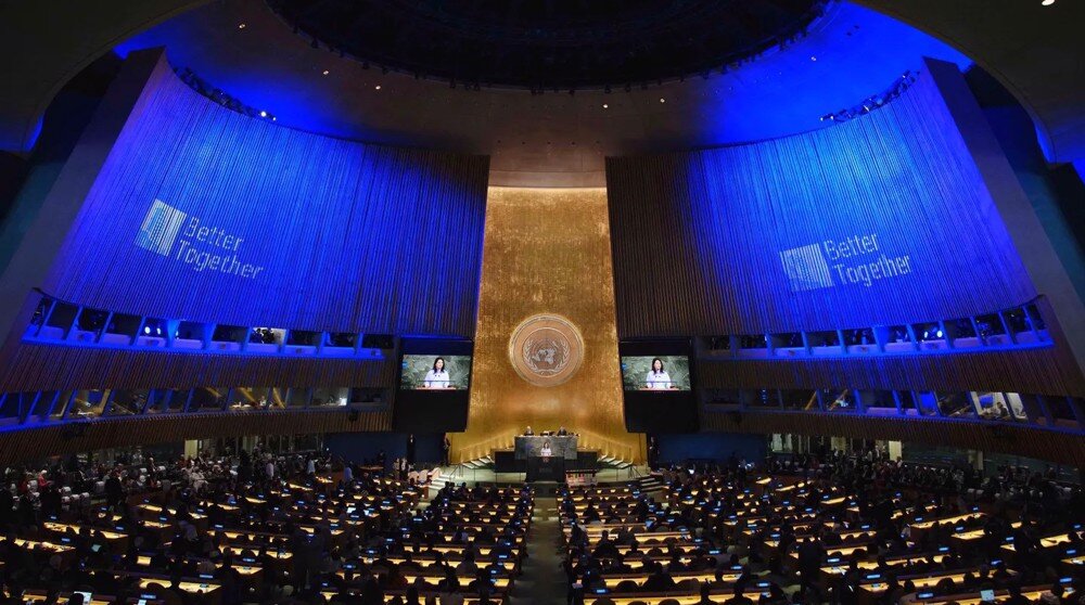 Hamas condemns US visa denial for Palestinian UN delegation
