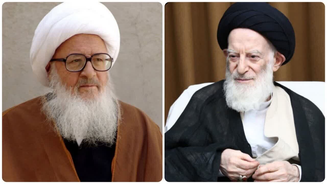 آية الله وحيد الخراساني يعزّي برحيل الشبيري الزنجاني 