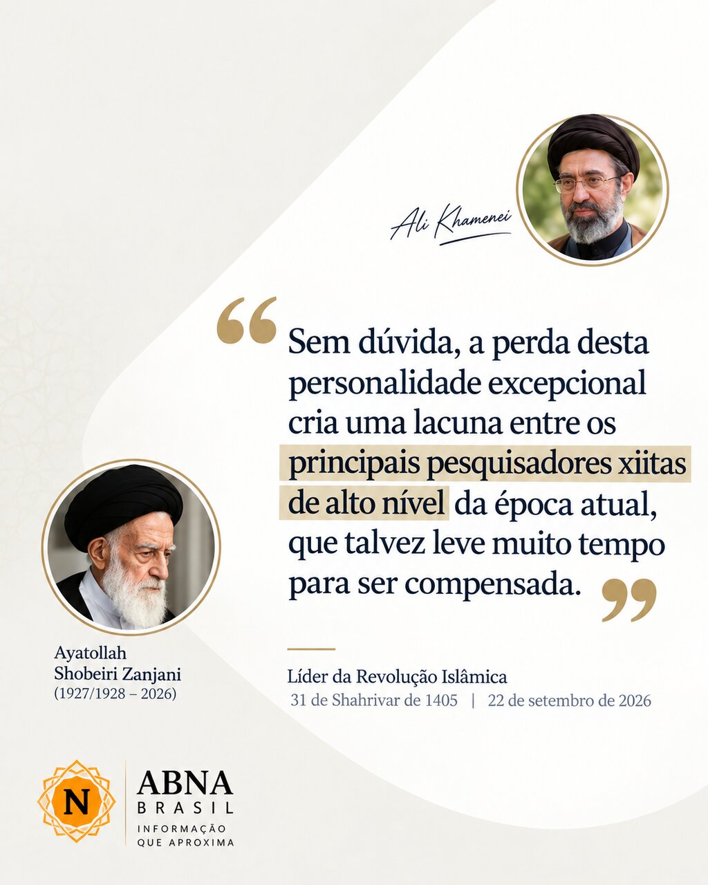 Mensagem de condolências do Líder da Revolução pelo falecimento do Ayatollah Shobeiri Zanjani