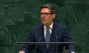 Video| Suporta ng Britanya sa Israel
