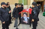 تقرير مصور/ تشييع المرجع الديني آیة الله السيد موسی الشبيري الزنجاني (رحمه الله) في مدينة قم المقدسة