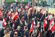 لبنان: ایران اور لبنان کے درمیان پروازوں کی پابندی کے خلاف احتجاجی مظاہرہ