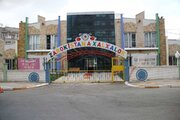 Şaredariya Peyasê ya Amedê dê hejmara navendên perwerdehiya pêşdibistanî bi zimanê Kurdî zêde bike