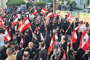لبنان: ایران اور لبنان کے درمیان پروازوں کی پابندی کے خلاف احتجاجی مظاہرہ