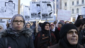 المحكمة الدستورية النمساوية ستبت في قرار حظر الحجاب في المدارس