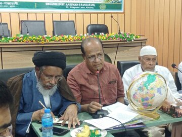 بنغلاديش؛ عقد جلسة حول "الوحدة الإسلامية ودور الجمهورية الإسلامية الإيرانية في العالم المعاصر"