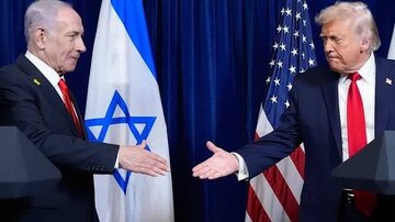 Gazeti la Kiebrania: Netanyahu na Trump Wanaacha Athari Kubwa ya Uharibifu Nyuma Yao