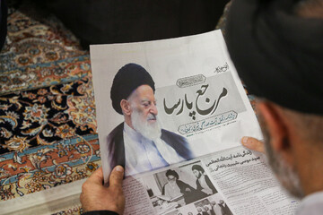 قدردانی بیت آیت‌الله شبیری زنجانی از رهبر انقلاب و مردم ایران