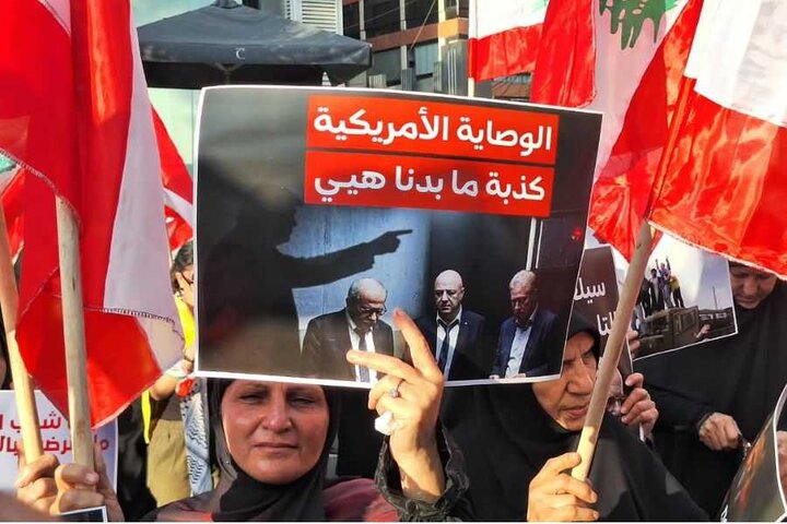 عکس خبری/ تجمع اعتراضی در اعتراض به ادامه ممنوعیت پروازهای ایران در لبنان