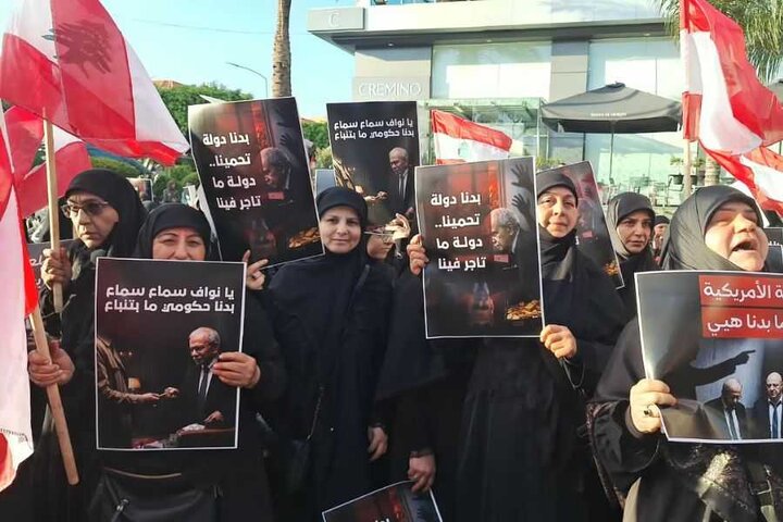 عکس خبری/ تجمع اعتراضی در اعتراض به ادامه ممنوعیت پروازهای ایران در لبنان