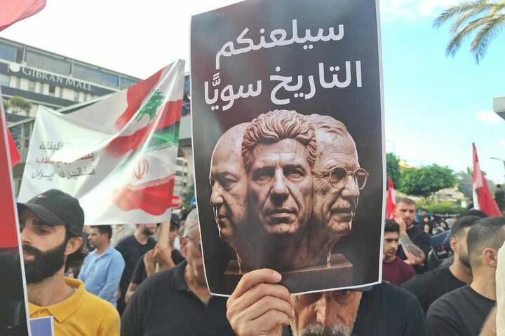 عکس خبری/ تجمع اعتراضی در اعتراض به ادامه ممنوعیت پروازهای ایران در لبنان