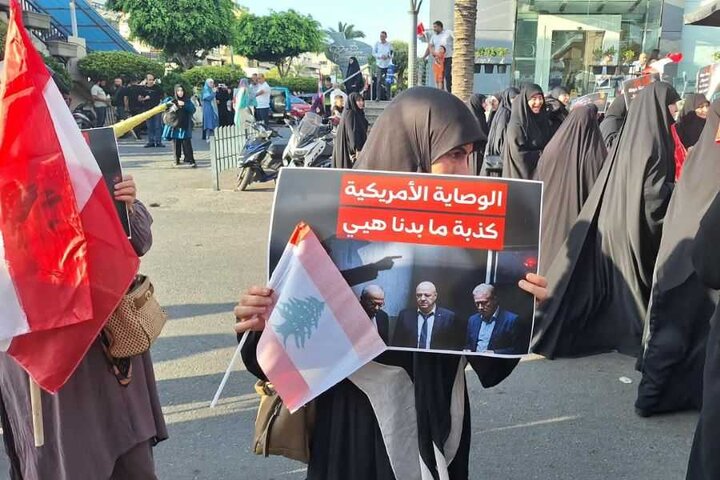 عکس خبری/ تجمع اعتراضی در اعتراض به ادامه ممنوعیت پروازهای ایران در لبنان