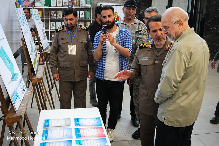 هفتمین آیین ملی تکریم پیشکسوتان جهاد و مقاومت