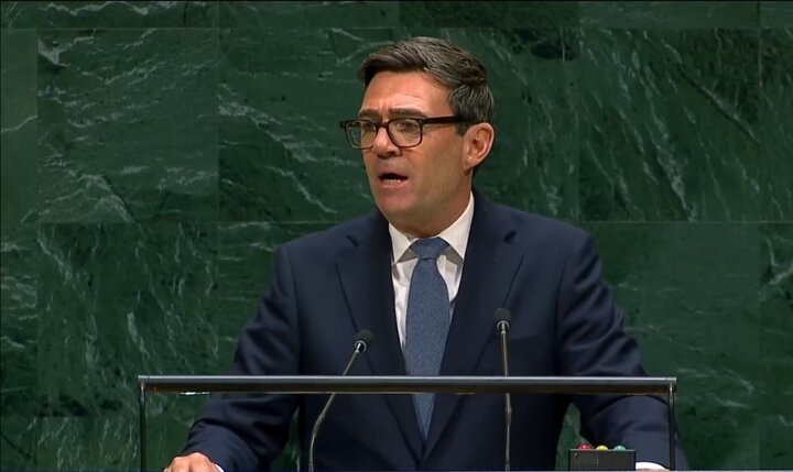 Video| Suporta ng Britanya sa Israel