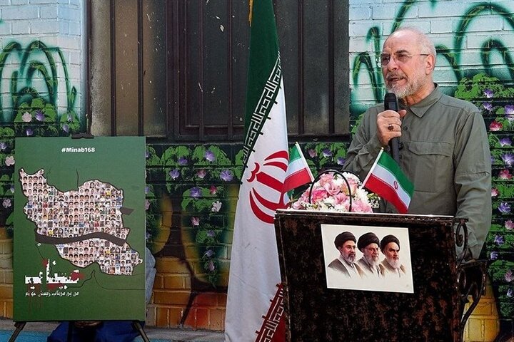 قالیباف: ہماری قوم بہادری سے دشمن کے مقابل ڈٹی رہی، پرچم عزت کی علامت ہے