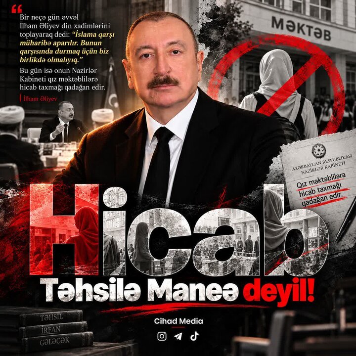 Azərbaycanda əliyevlər sülalə rejimi yenə məktəblərdə hicab qadağası tətbiq edir: Şiələr yenə etiraza başladı
