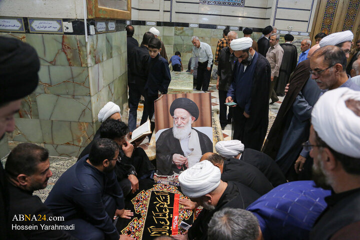 مراسم بزرگداشت رحلت آیت‌الله شبیری زنجانی در حرم حضرت فاطمه معصومه(س)
